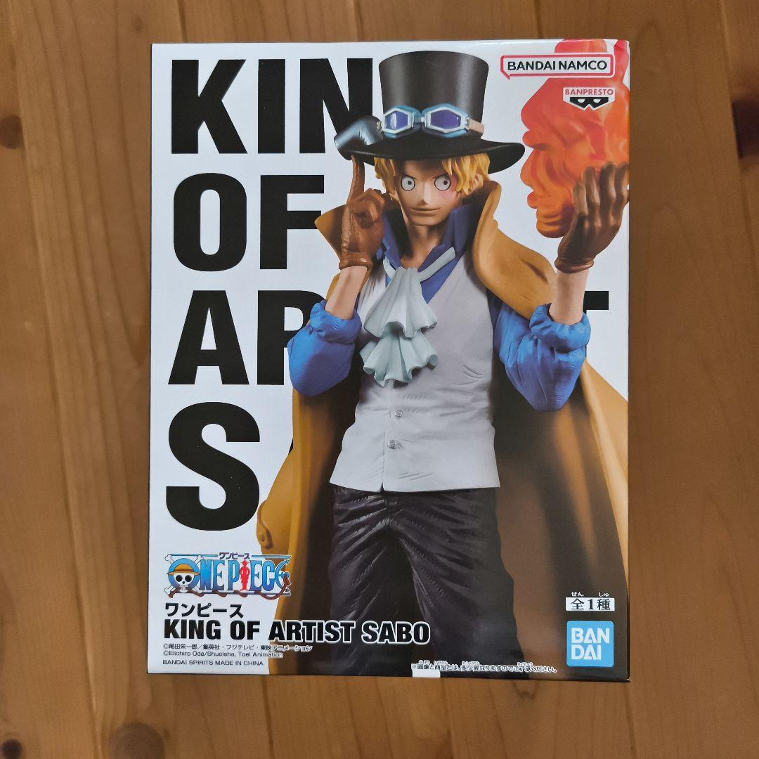 ワンピース KING OF ARTIST １１体セット