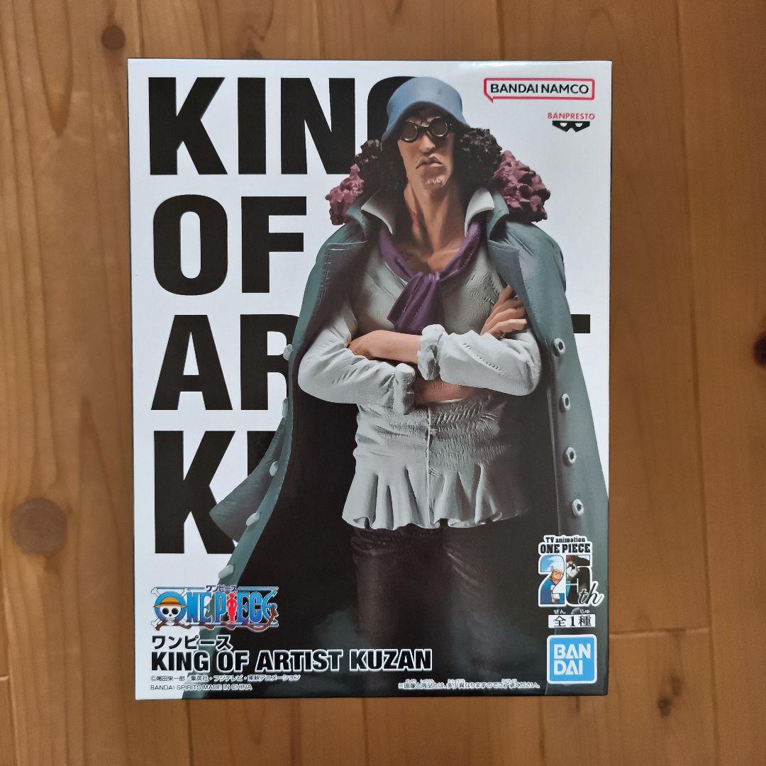 ワンピース KING OF ARTIST １１体セット