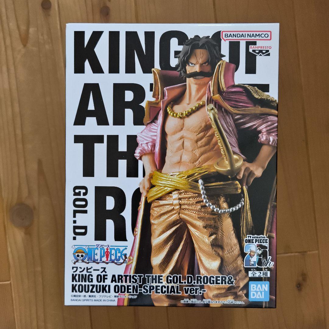 ワンピース KING OF ARTIST １１体セット