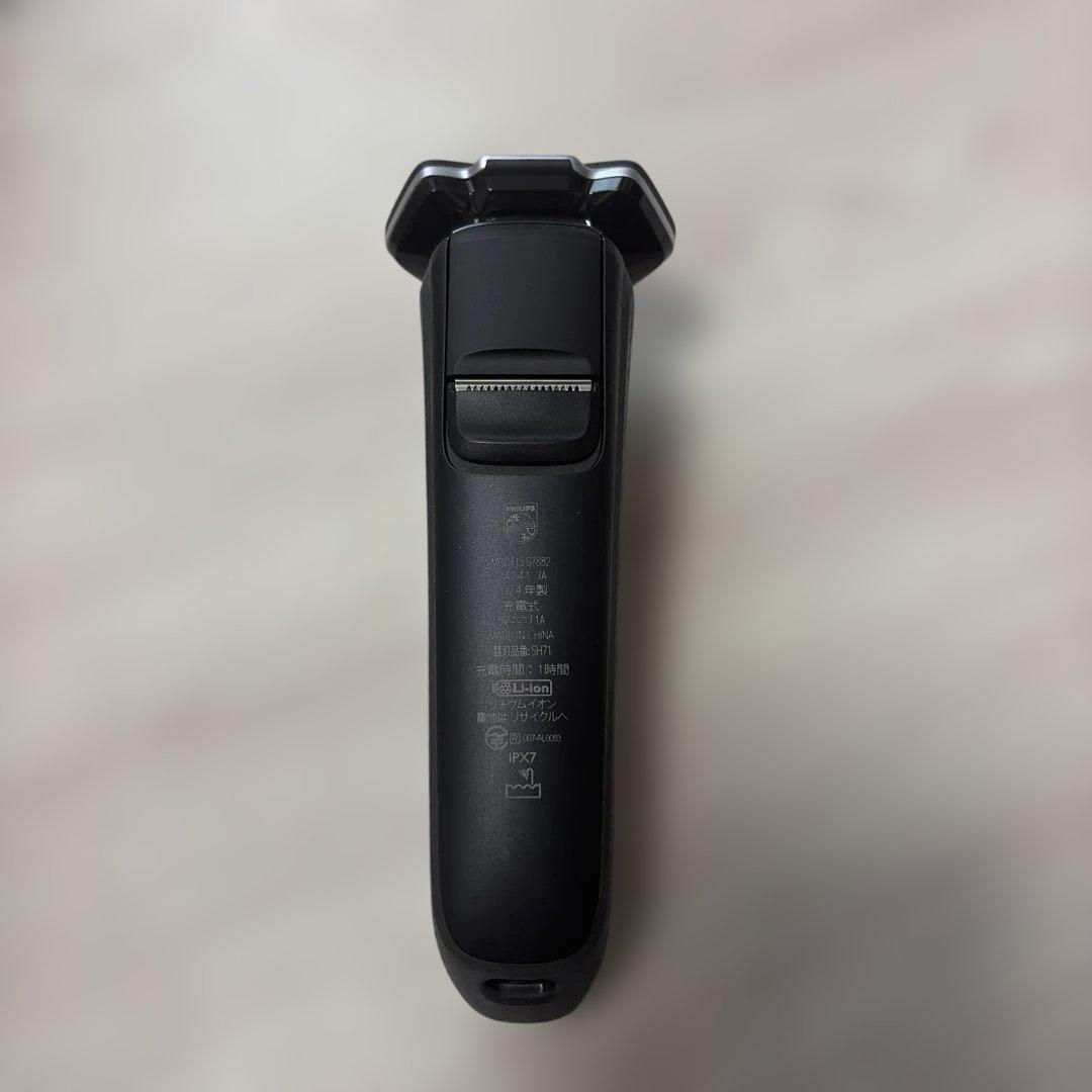 ほぼ未使用PHILIPS電動シェーバー S7882/51 未使用おまけ多数 - メルカリ