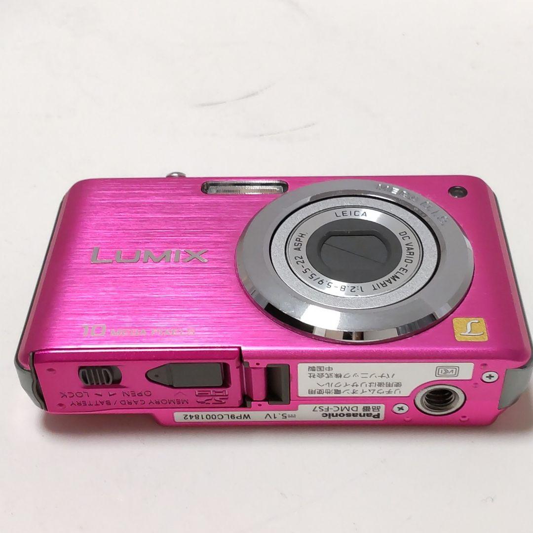 動作確認済み パナソニック LUMIX DMC-FS7 オールドコンデジ - メルカリ