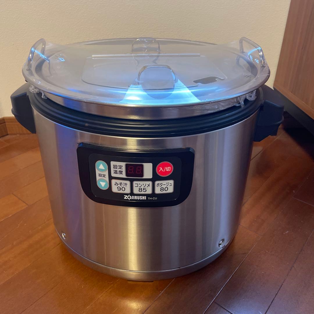 【新品】ZOJIRUSHI 象印 マイコンスープジャー TH-CU120 TH-CU120・160 | 業務用スープジャー | 業務用商品 ｜ 商品情報