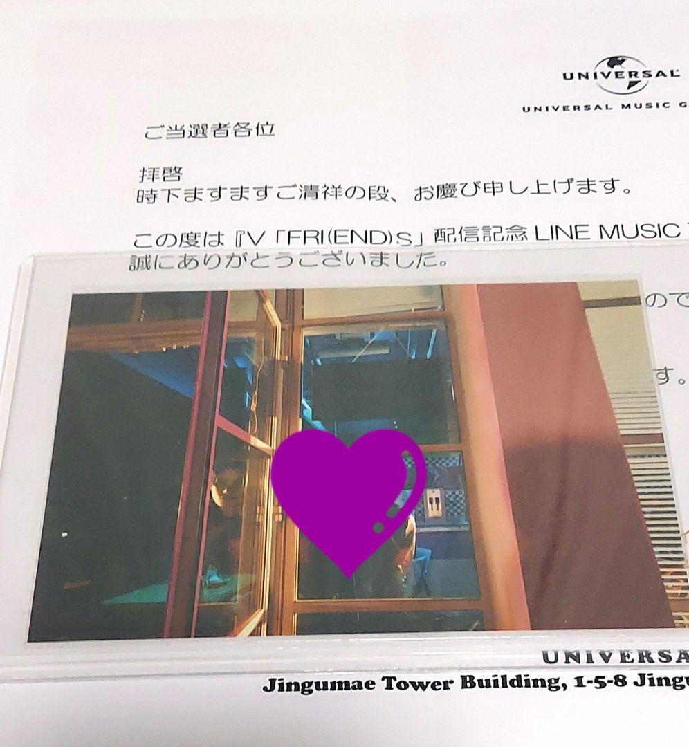 BTS V テヒョン テテ 未公開写真の生写真 ブロマイド BTSの“顔天才”V（テテ）が見せた、無双の美貌ギャラリー