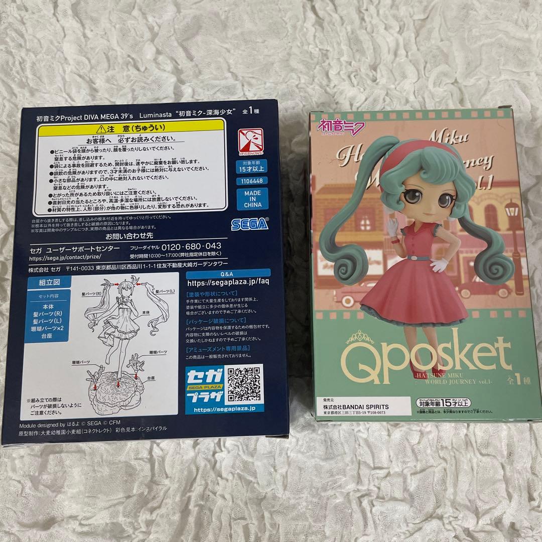 【まとめ売り】 初音ミク　フィギュア