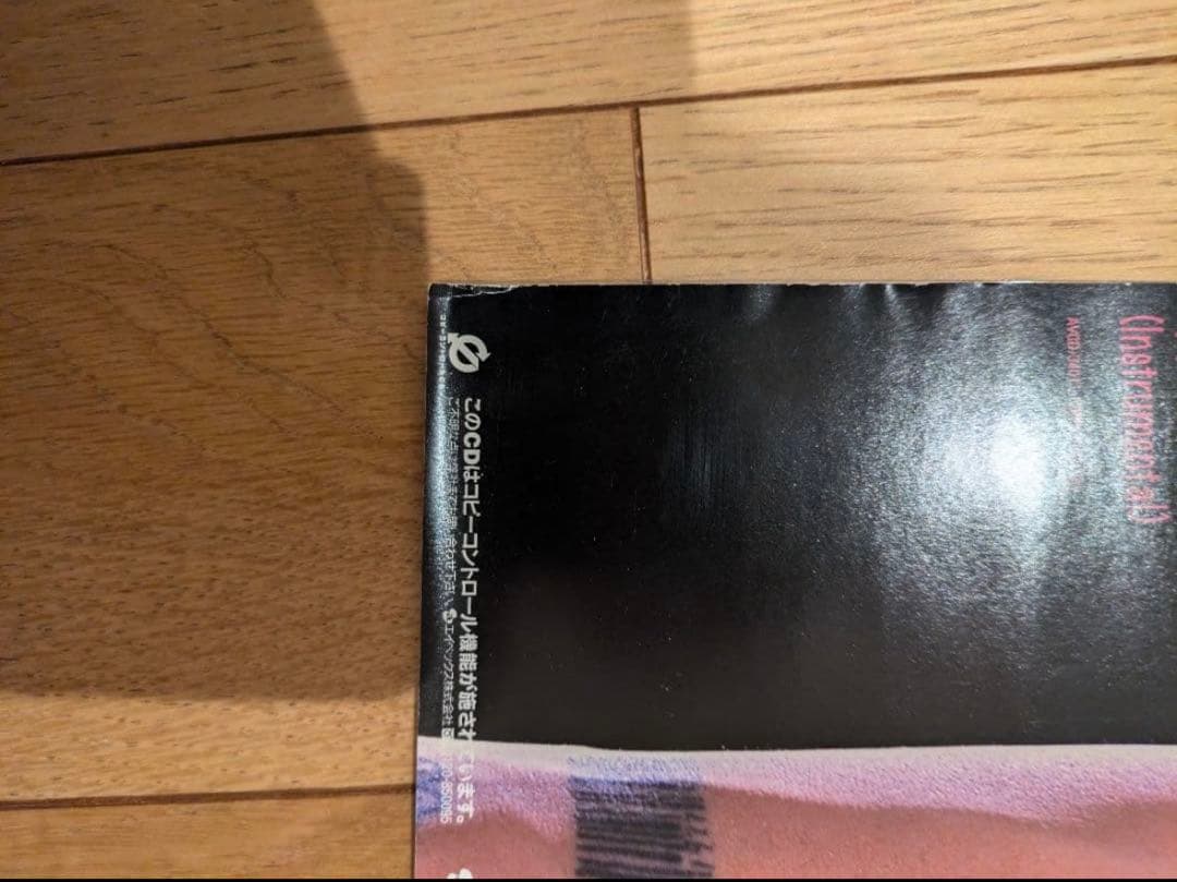 安室奈美恵　shine more ポスター　他3枚付き