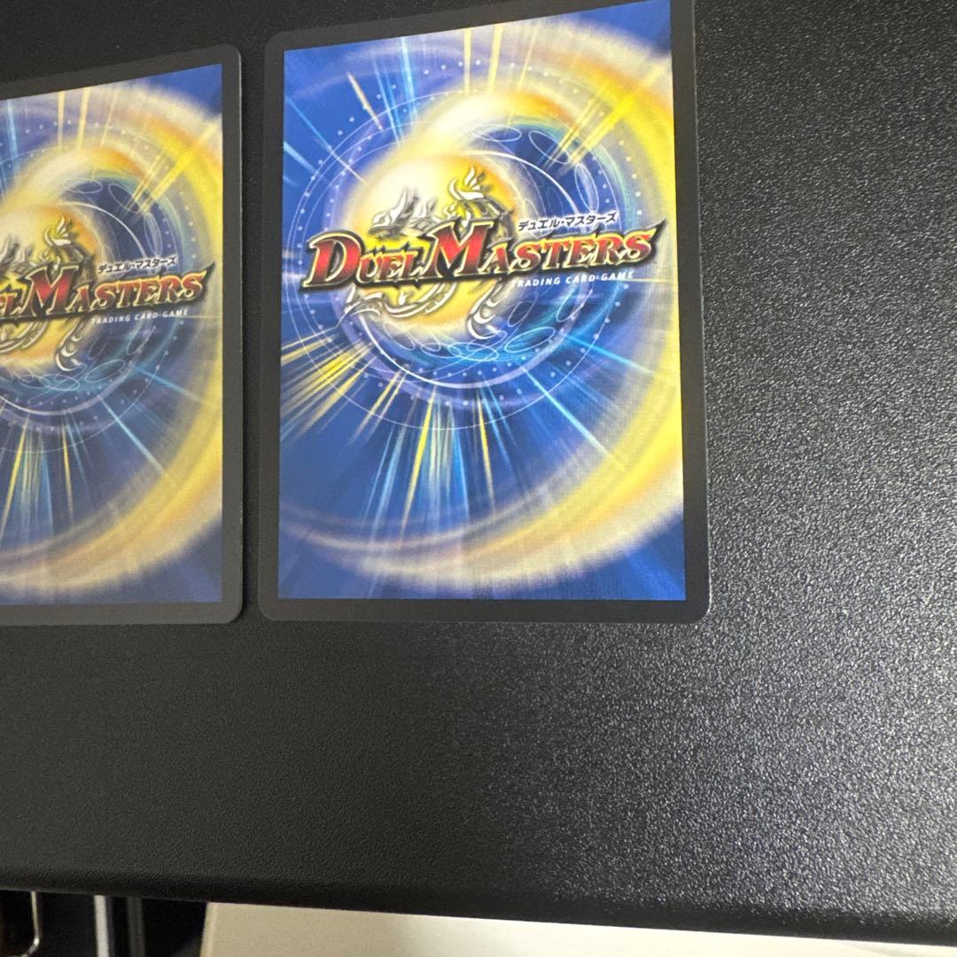 最安値 月下卍壊ガリュミーズ ライザ コラボトレジャー 2枚 デュエル