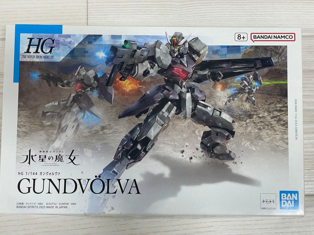 HG 1/144 水星の魔女 ガンプラ 13点セット 新品未組立