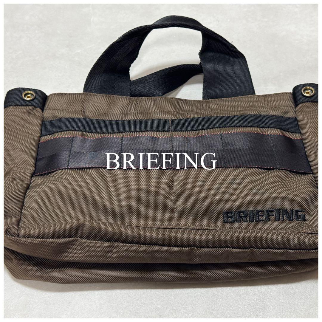 【BRIEFING】ブラウン　ゴルフ用カートバッグ ブリーフィング ゴルフ、新開発レザーの限定キャディバッグ「CR-4