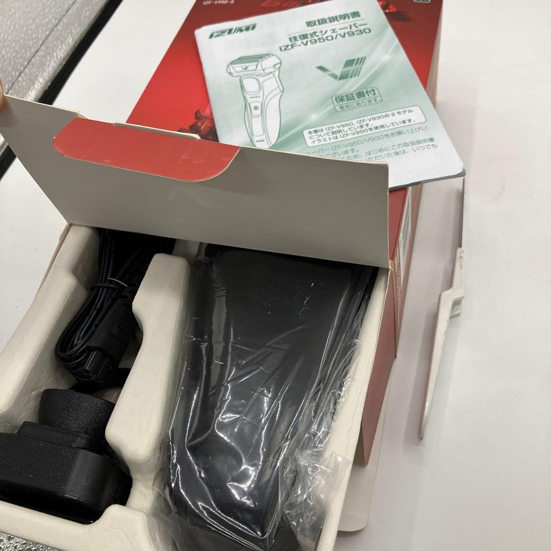 新品未開封IZUMI マクセルイズミ IZF-V950-S