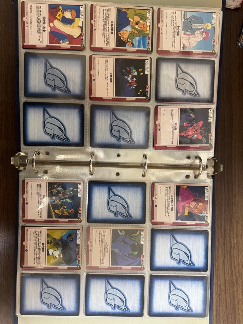 ガンダムウォー確認用ページ