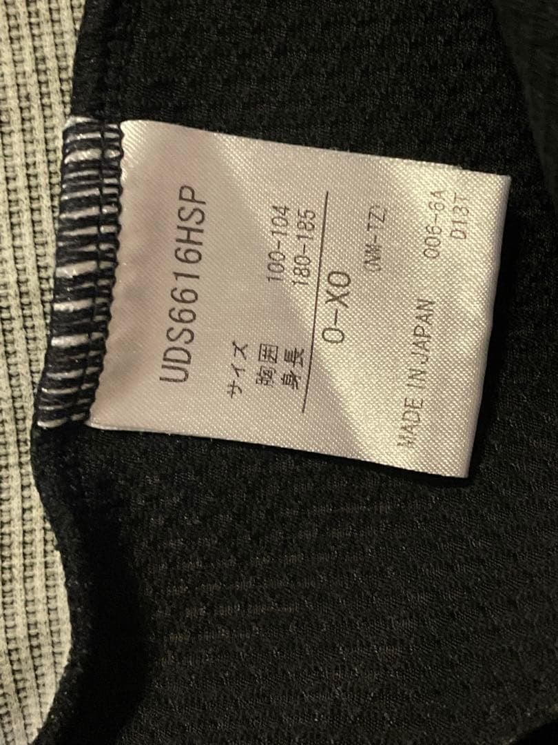 オーセンティックユニフォーム ホーム 宇佐美貴史 2016 ガンバ大阪