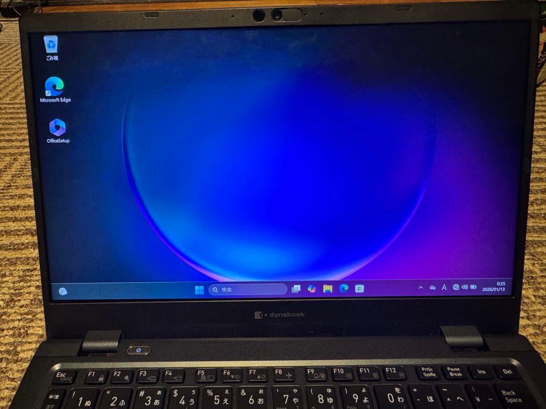 Windowsノート本体 dynabook G83/HU Core i5-1135G7 お買い得！ dynabook G83/HU ノートパソコン ダイナブック Core i5