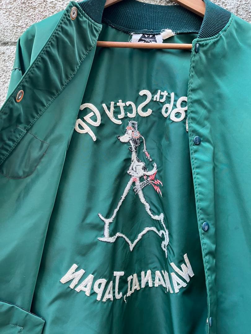 レア 60s USAF スーベニアジャケット Hokkaido ビックサイズ - メルカリ