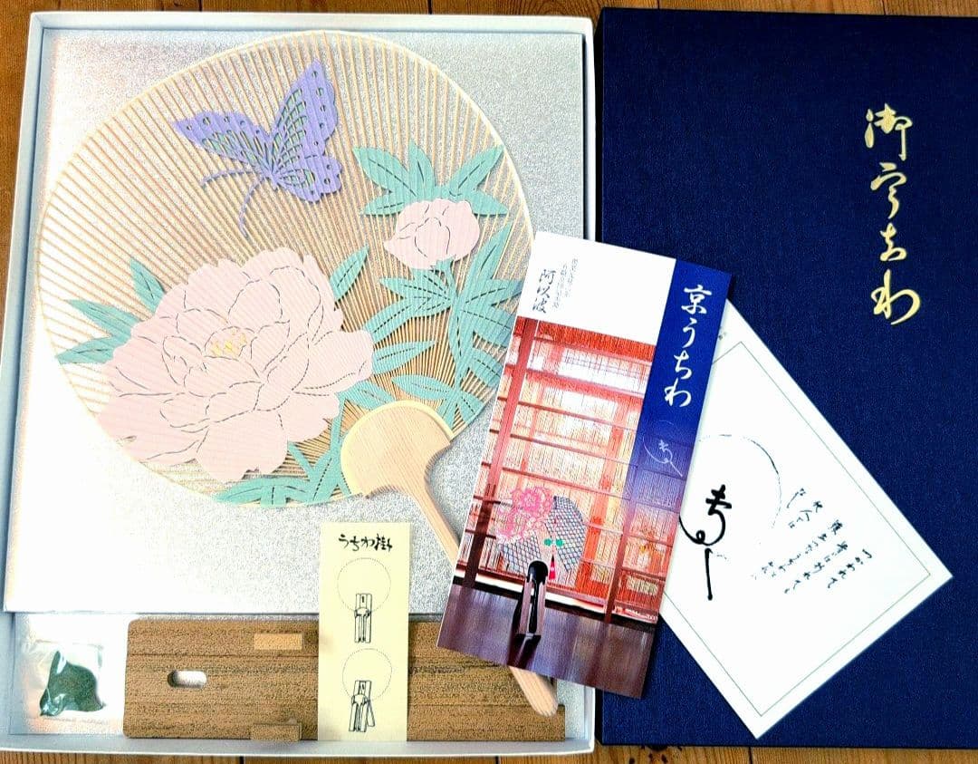 猛虎 寅 骨董品 銅板 真鍮 中国美術 落款ありの通販｜www.k4fashion.com