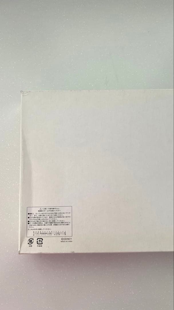 Disney's Halloween 2006 限定版ピンバッジ