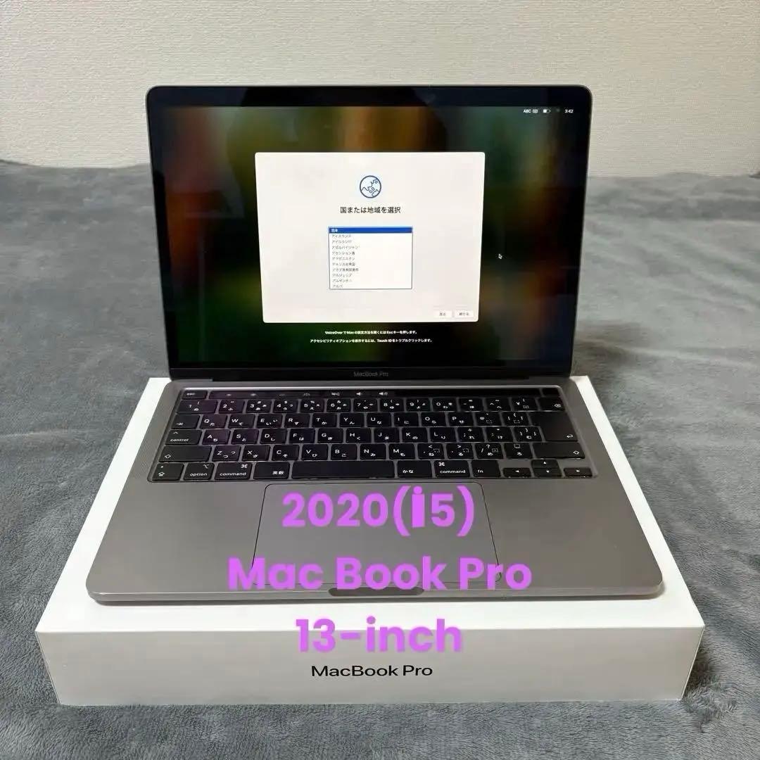 MacBook Pro 13インチ　2020年モデル MacBook Pro 13インチ Apple M1チップ搭載モデル[2020年モデル/SSD