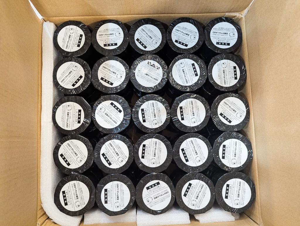 【新品 50本セット】 DK-1226 ブラザー 互換LABO ラベル 強粘着 DK-1226(消耗品・オプション)｜ブラザーダイレクトクラブ【公式通販】