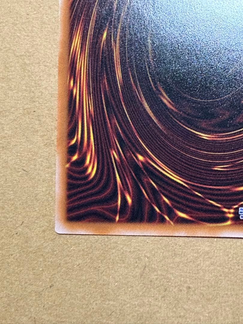 レ*イ様 ブラックマジシャンガール　クオシク　遊戯王