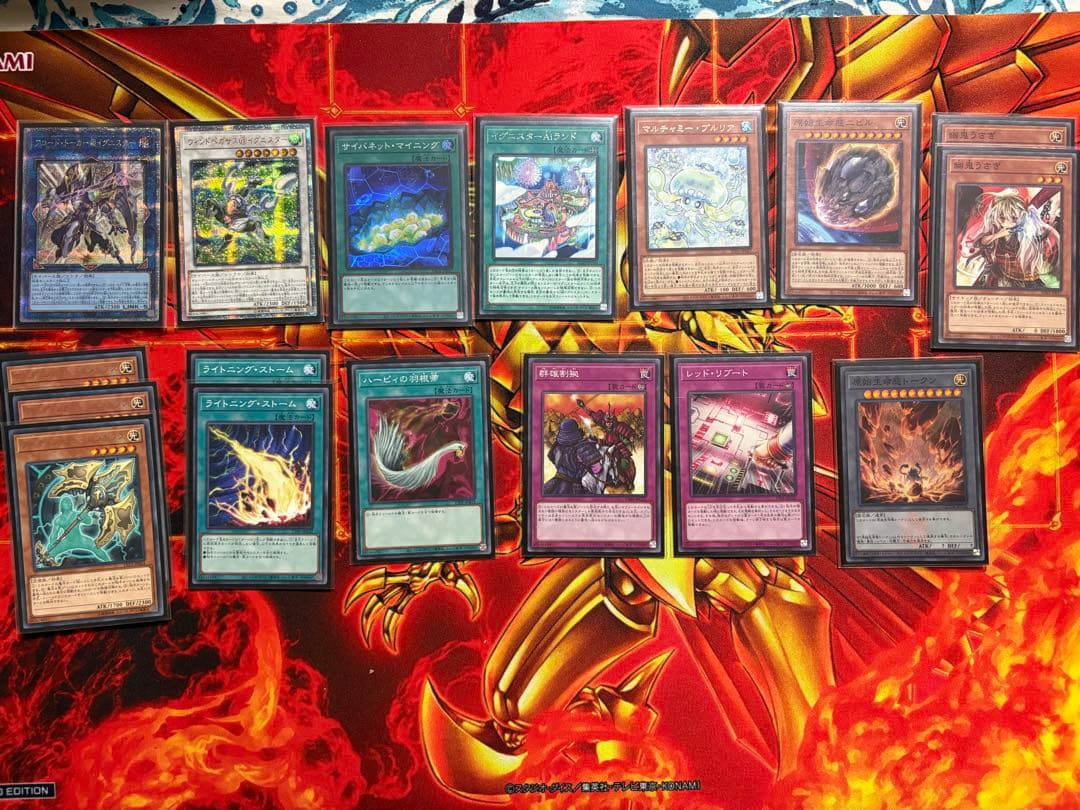 遊戯王 @イグニスター デッキ サイド付き