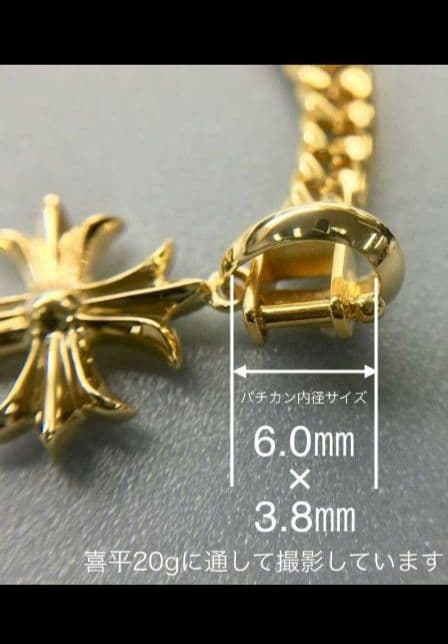 K18 金無垢 クロス ペンダントトップ 1.9g