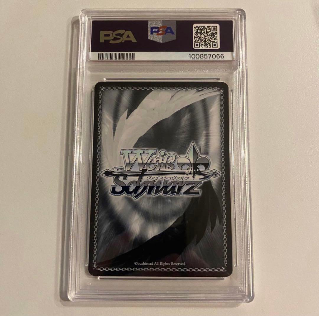 《PSA10》summer splash party！ 白上フブキ sp