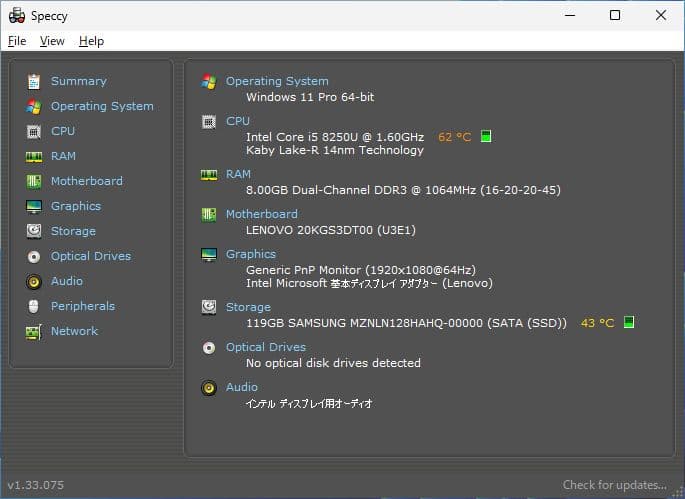 ThinkPad X1 Carbon gen6 ( 八世i5/8G/128G )