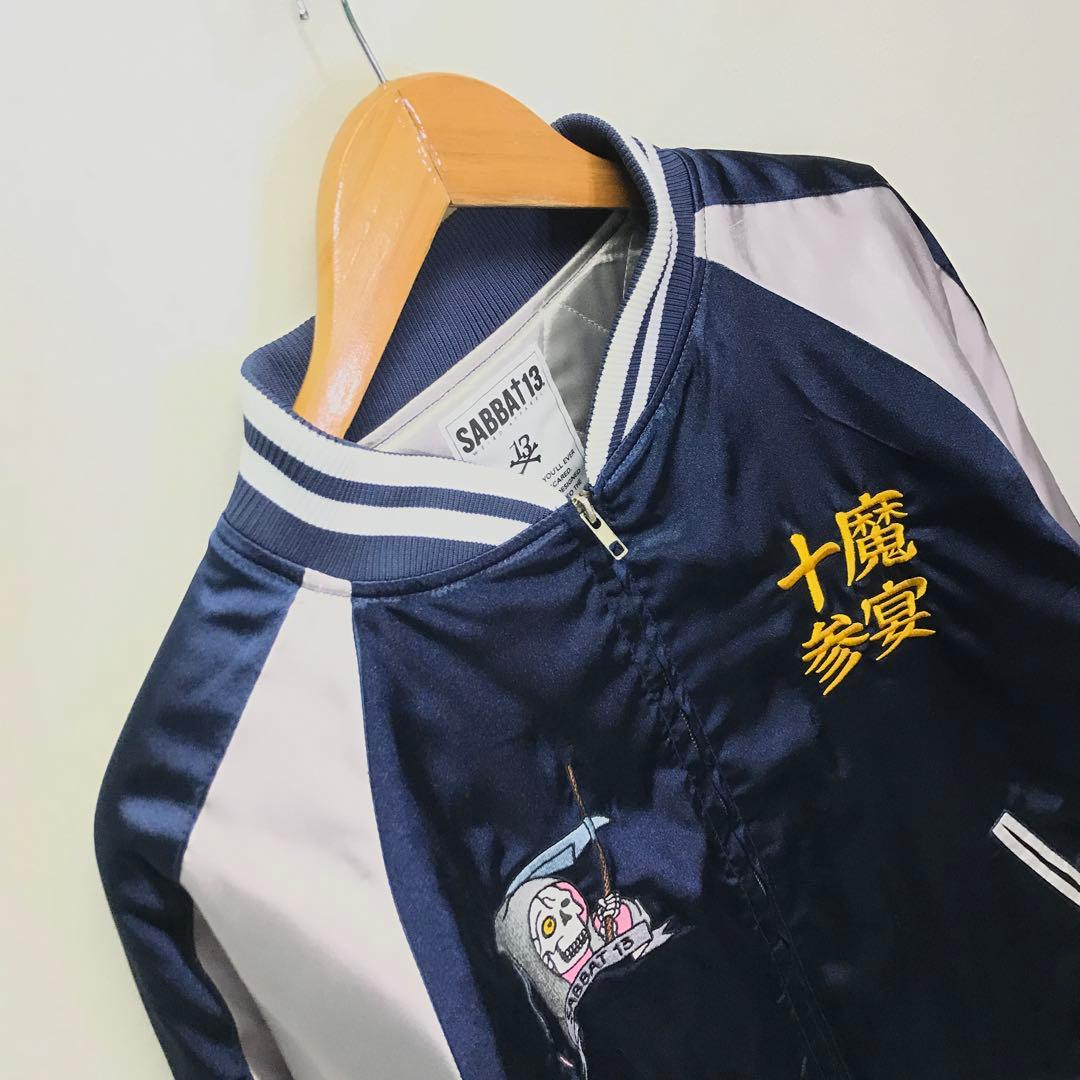 激レア！！ SABBAT13 サバトサーティーン スカジャン L メンズ