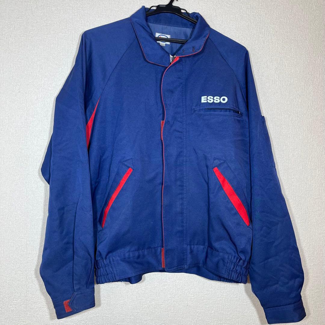 Esso ナイロンジャケット 青 - メルカリ