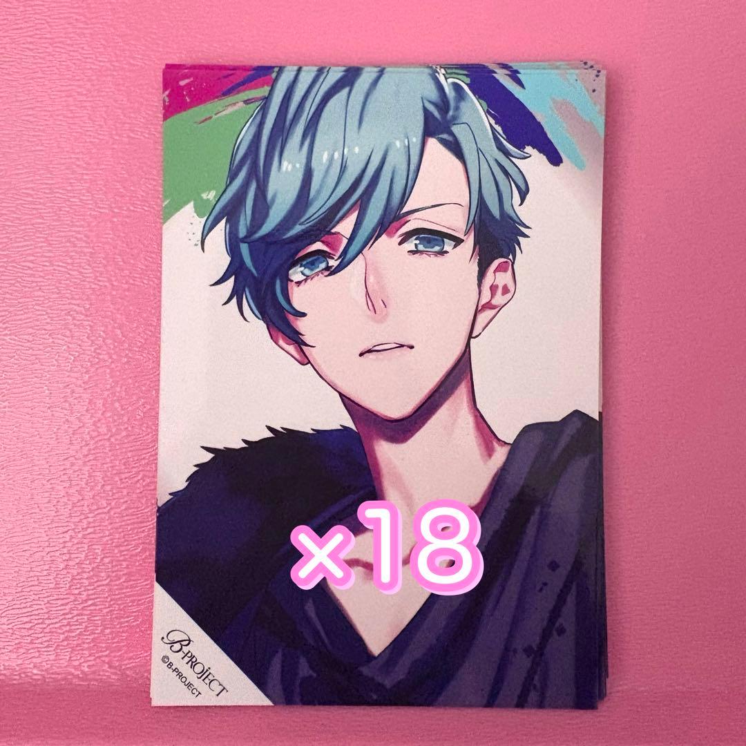 愛染健十 ブロマイドセット - メルカリ