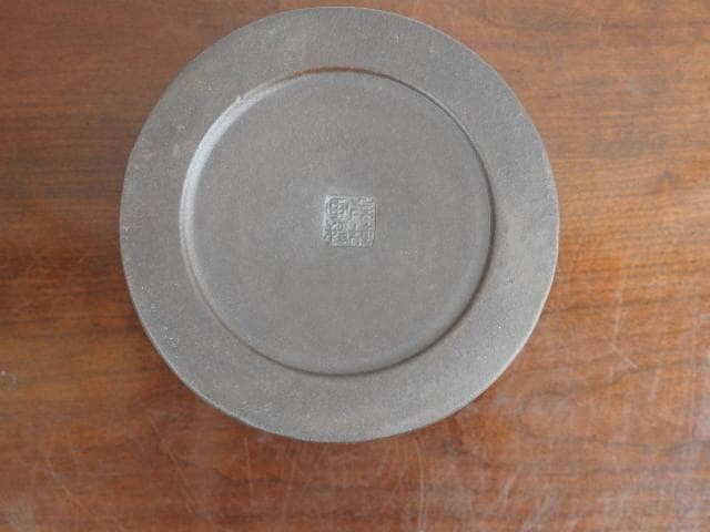 鉄画軒 筆筒 M564