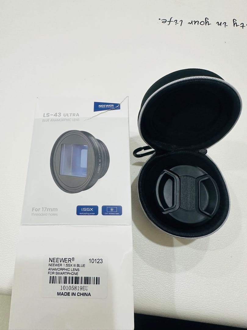 その他 NEEWER LS-43 ULTRA NEEWER LS-43 ULTRA 1.55x Blue Anamorphic Lens Kit