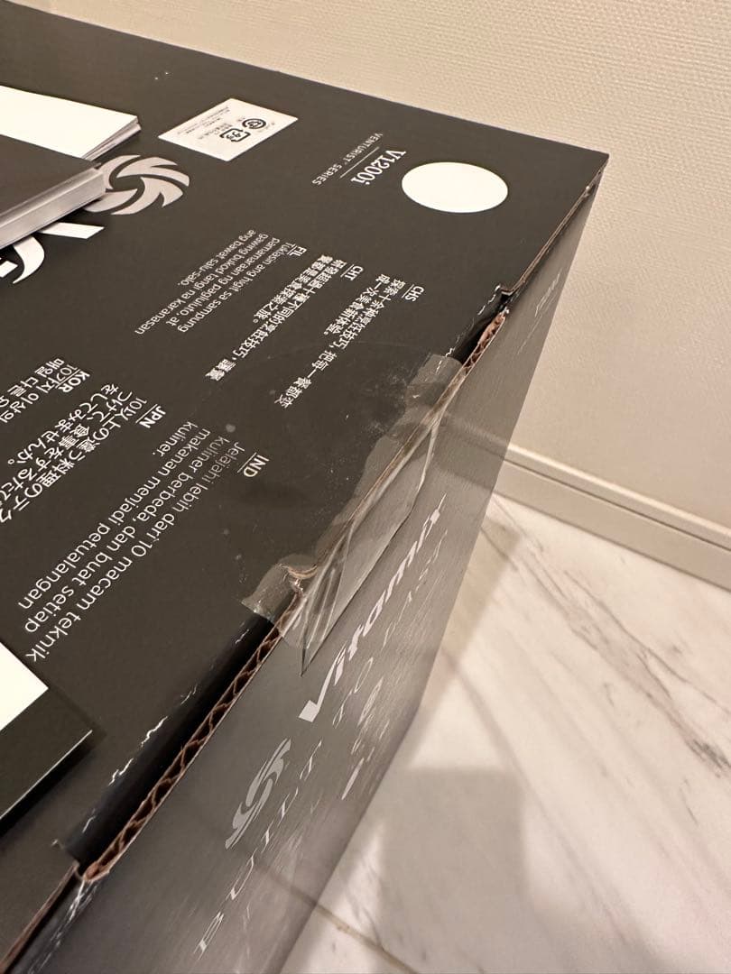 virelia　　バイタミックス 1.4L ウェットコンテナ