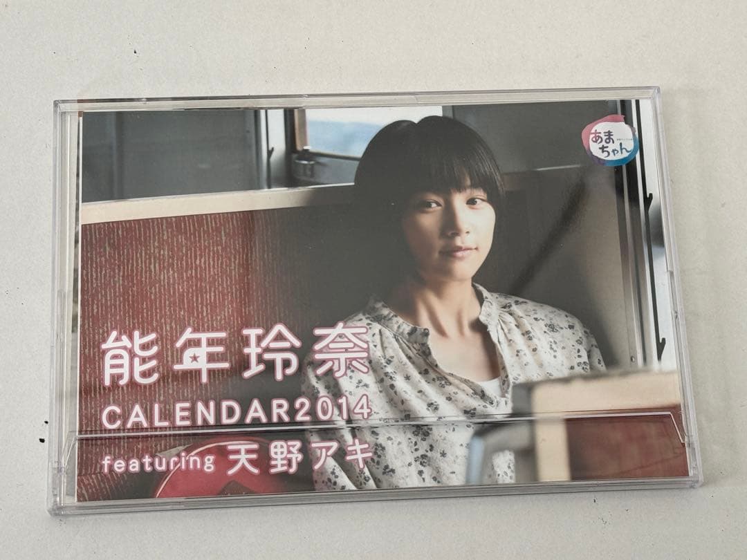 超希少】能年玲奈 成人企画サイン入りチェキ Lサイズ生写真セット等