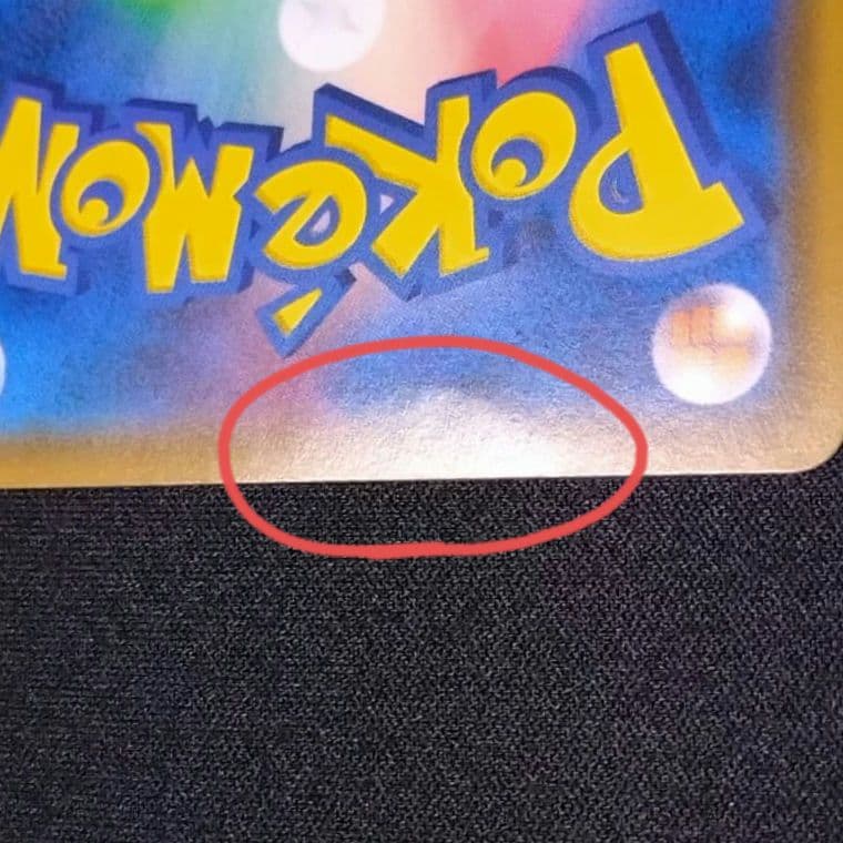 サーナイト＆ニンフィアGX 【SM9a】 061/055 SA