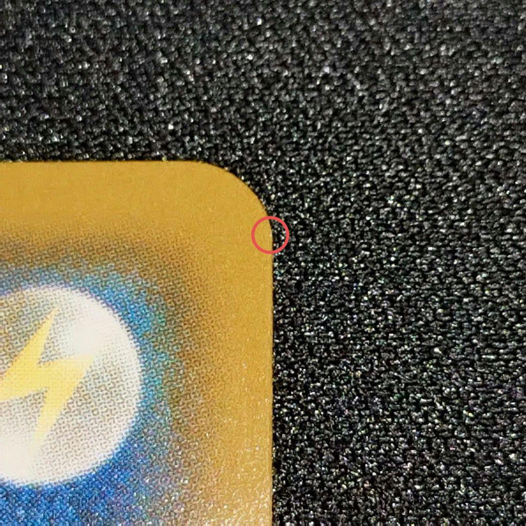 サーナイト＆ニンフィアGX 【SM9a】 061/055 SA