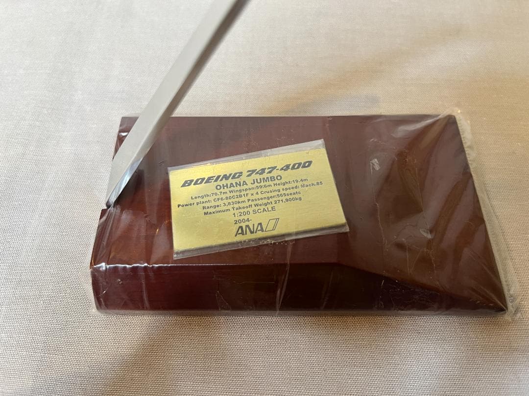 BOING 747-400 OHANA JUMBO ボーイングオハナジャンボ - メルカリ