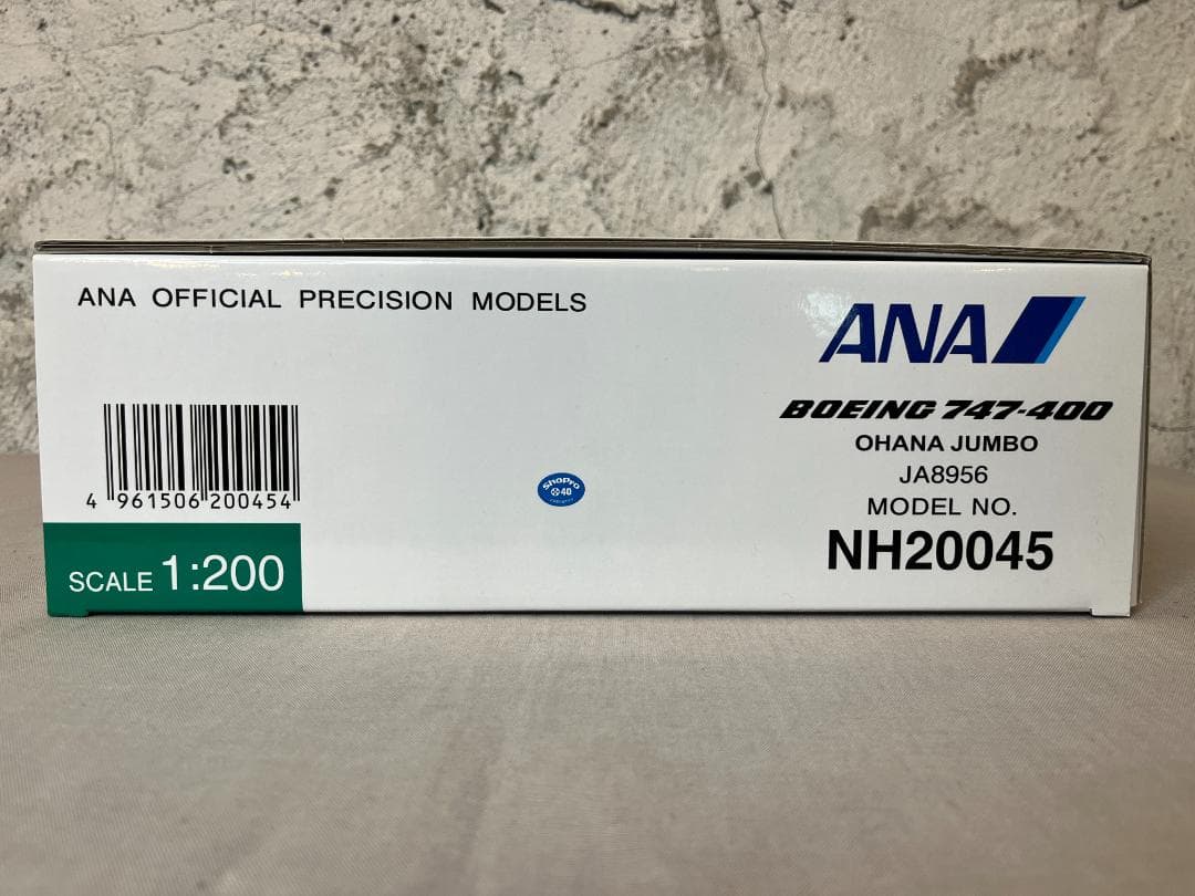 BOING 747-400 OHANA JUMBO ボーイングオハナジャンボ - メルカリ