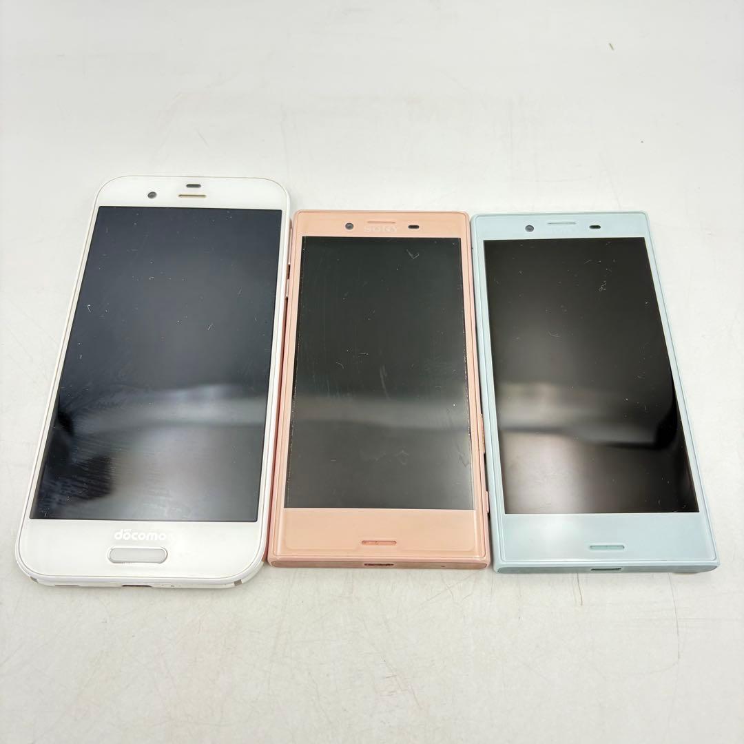 スマホ まとめ売り ドコモ アクオス エクスペリア 本体 1026-S7249s