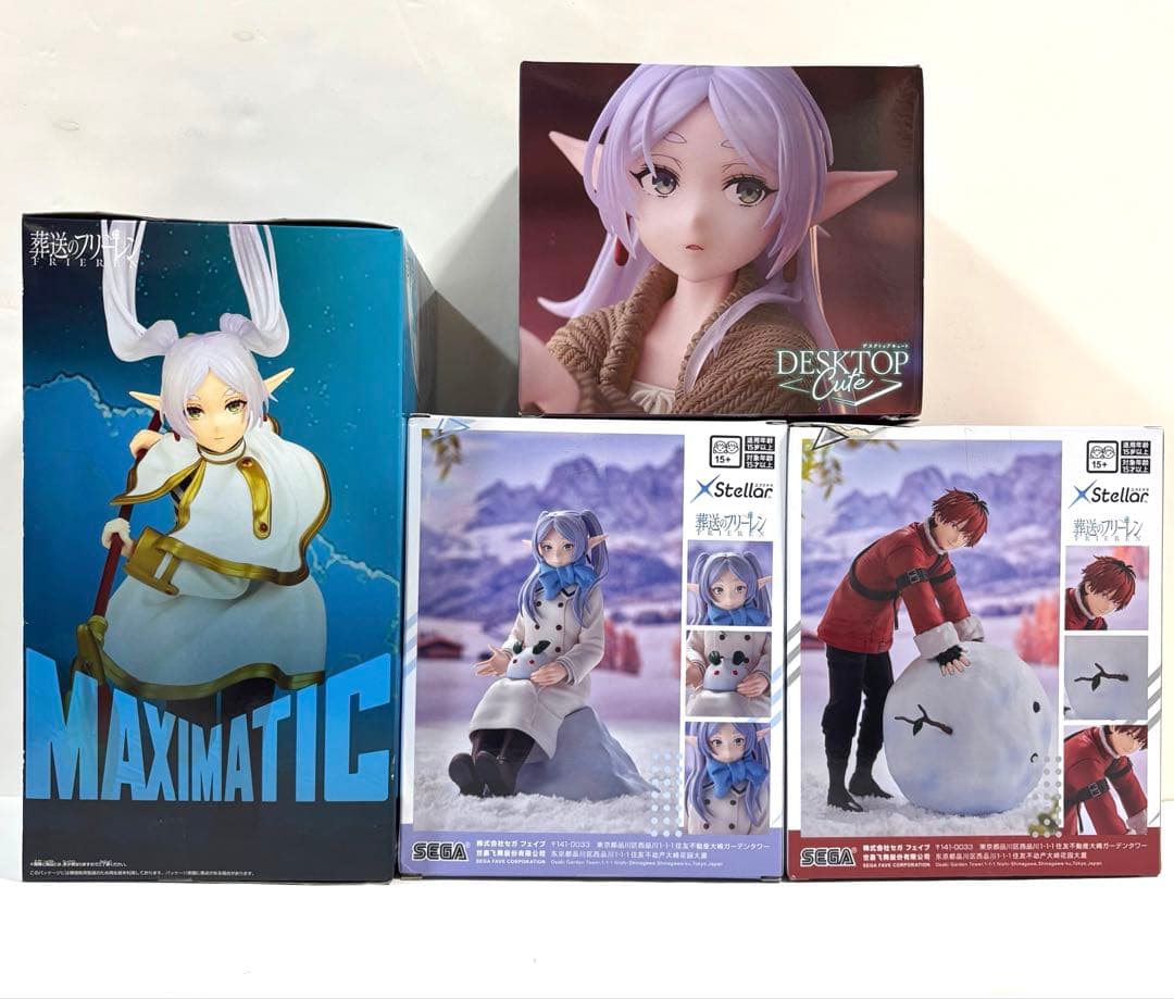 未開封】葬送のフリーレン プライズフィギュア まとめ売り 4点セット