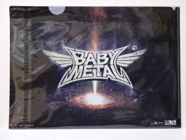 【早いもの勝ち‼︎】【美品!!】 BABYL クリアファイル 【超希少品】