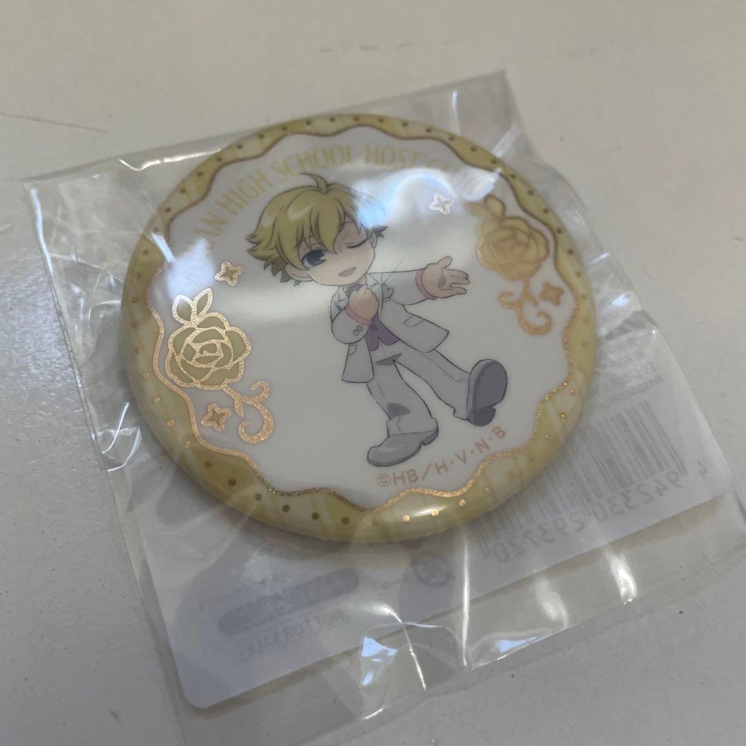 桜蘭高校ホスト部 くじ引き堂 くじみに 特典 きらきら缶バッジ 　須王環