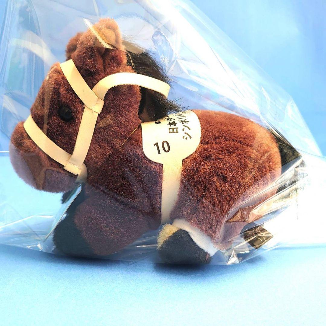 【稀少】シンボリルドルフ ぬいぐるみ アイドルホース ウマ娘競馬 馬AVANTI