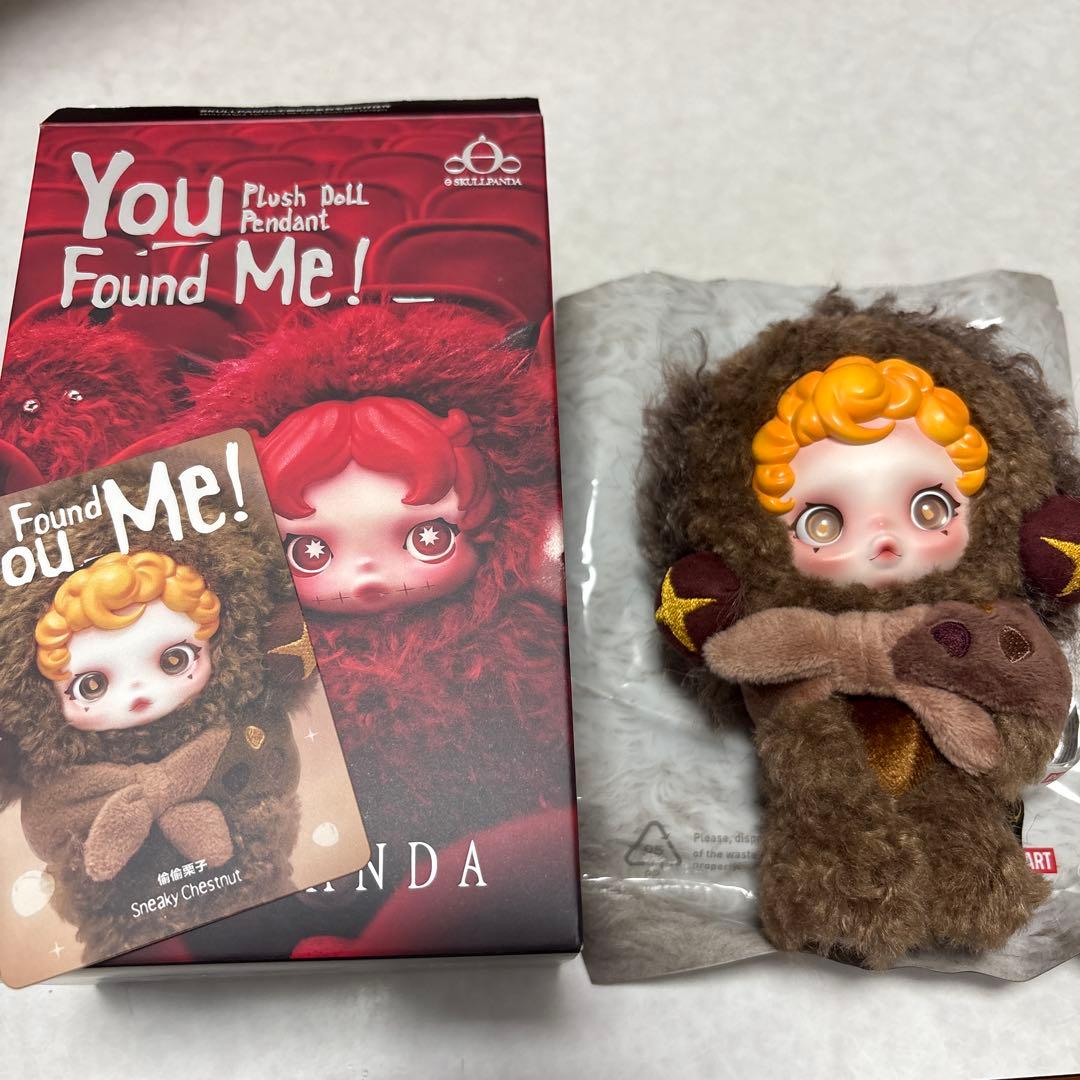 SKULLPANDA You Found Me! Sneaky Chestnut - メルカリ