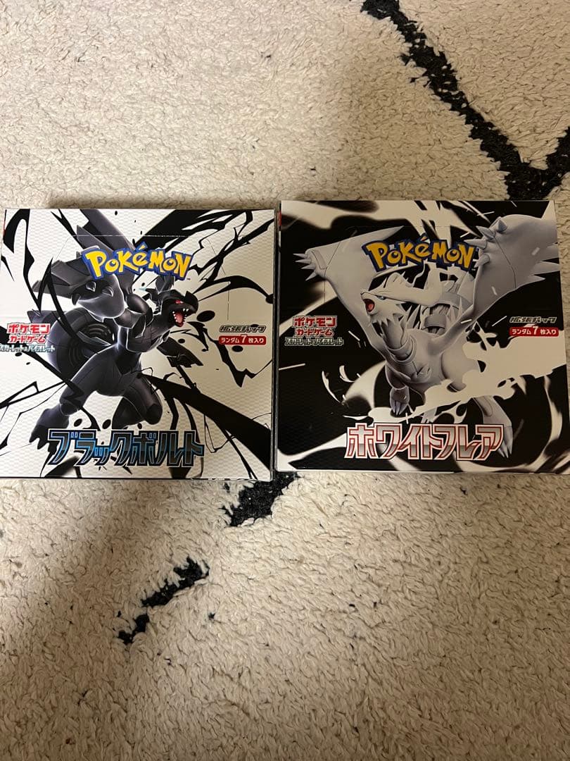 ホワイトフレア ブラックボルト 未開封BOX シュリンクなし ペリペリ