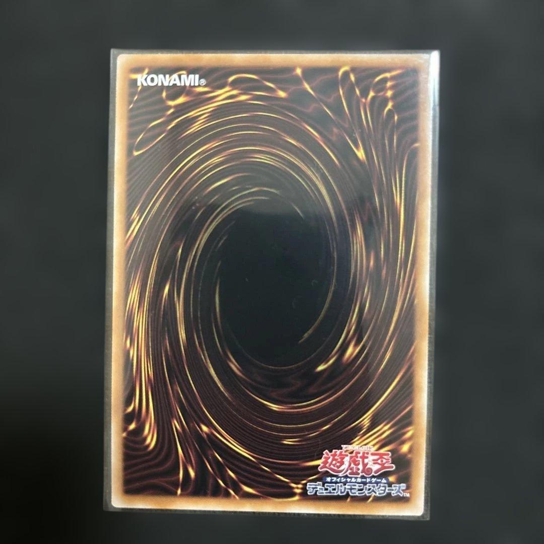 遊戯王　赫の聖女　カルテシア　絵違い　プリシク　3枚セット