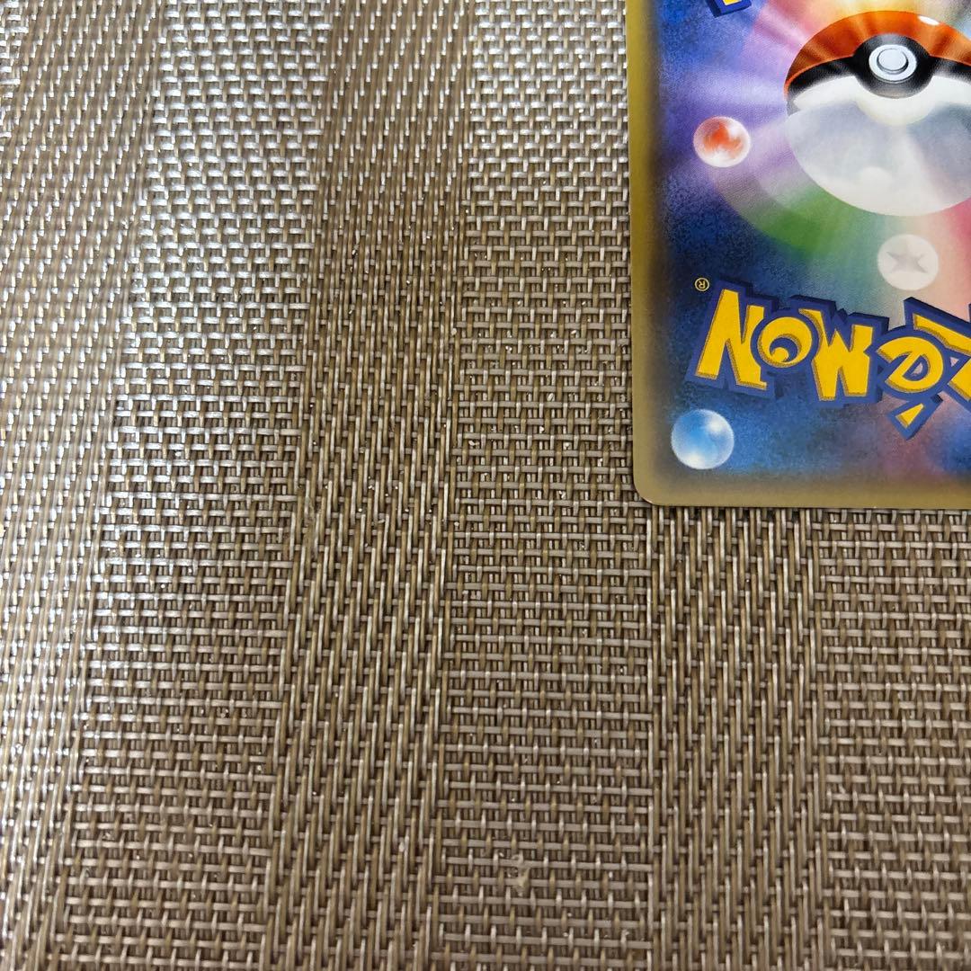 ポケモンカードフェスタ 2017