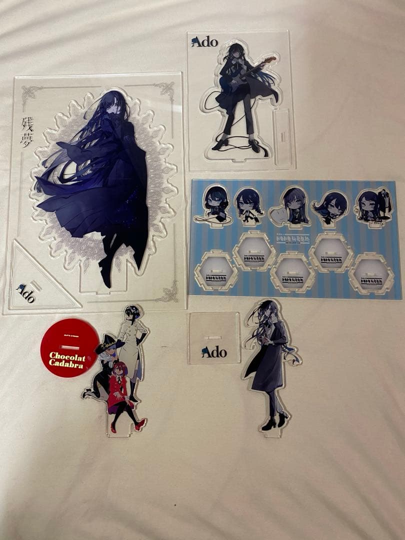 【Ado】　グッズまとめ売り