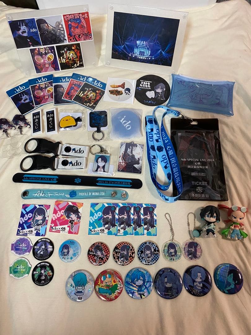 【Ado】　グッズまとめ売り