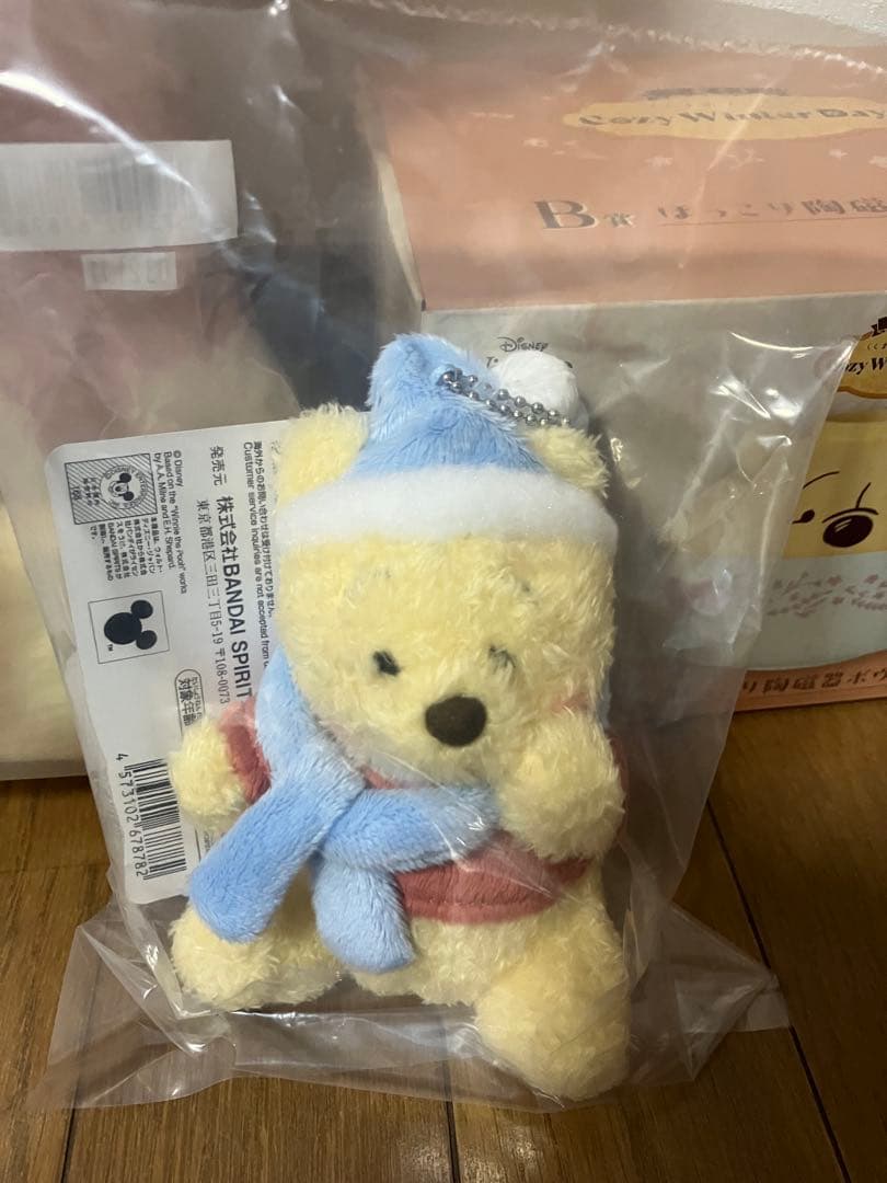 一番くじ　くまのプーさん　ラストワン　B賞 C賞 E賞　まとめ売り