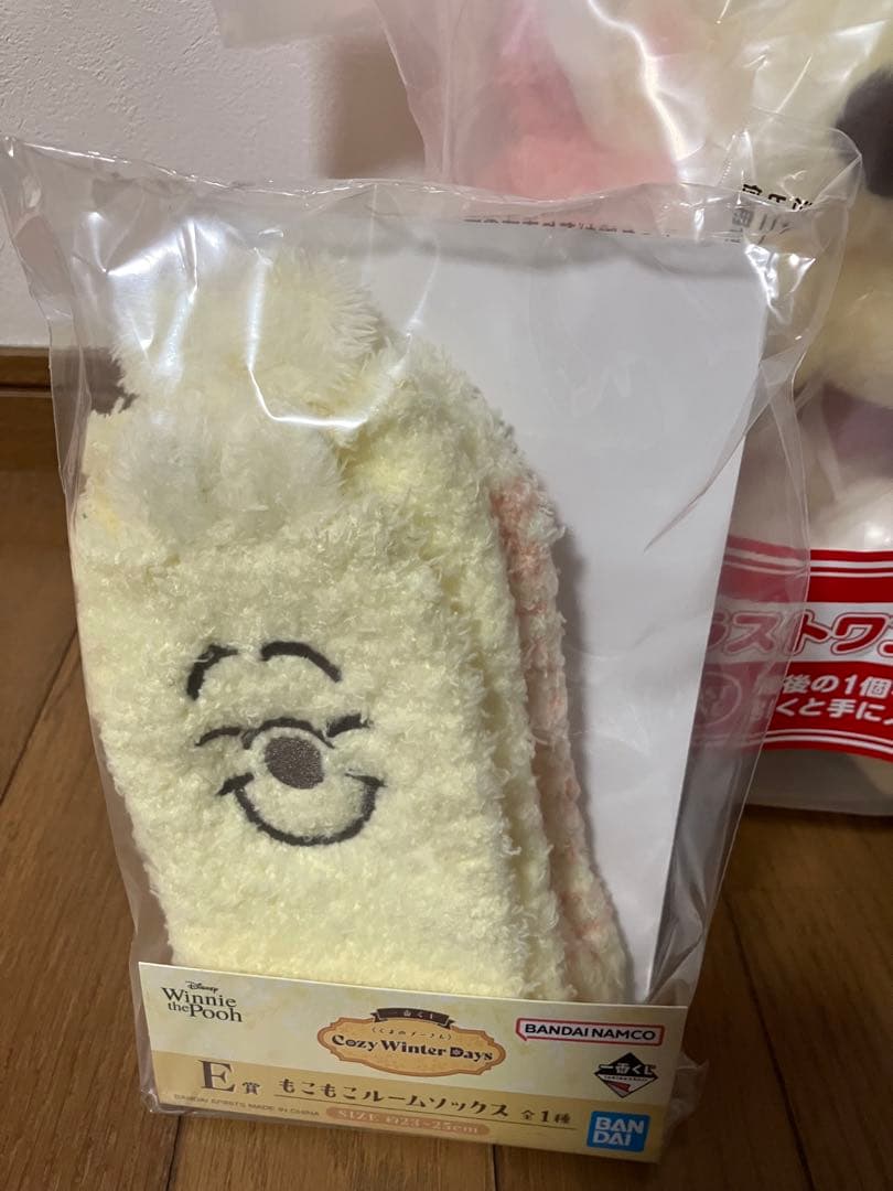 一番くじ　くまのプーさん　ラストワン　B賞 C賞 E賞　まとめ売り